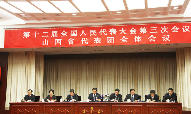山西.jpg