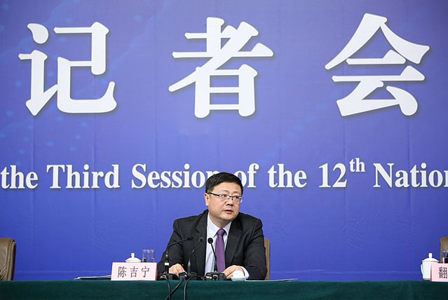 陈吉�.jpg