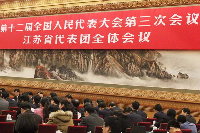 江苏1.jpg