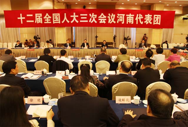 河南.jpg