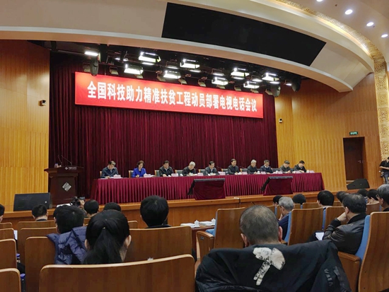网2.jpg 网2.jpg