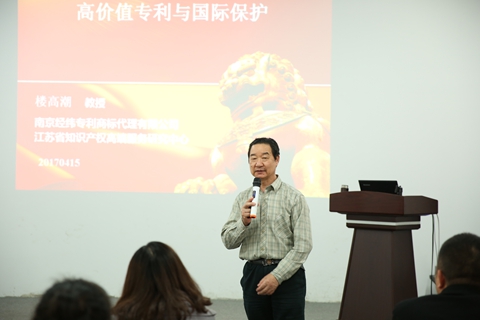 6.楼高潮.JPG