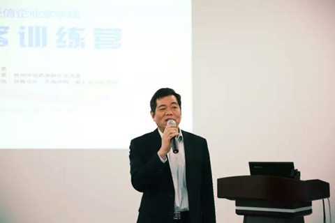 3周建林.jpg