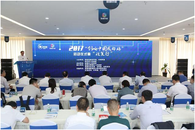 QQ图片20170511093715.png