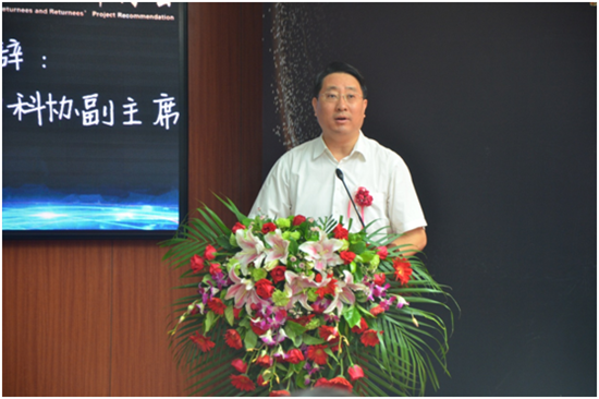 3.北京市科协党组成员、副主席孟凡兴.png