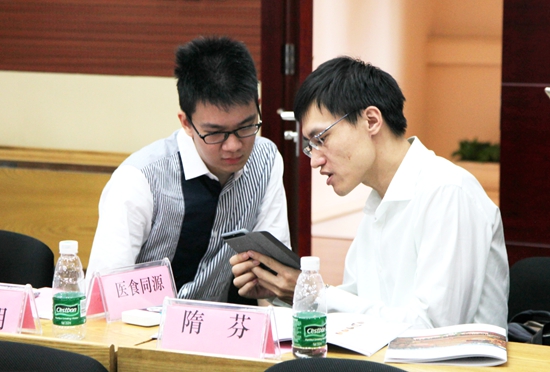 台湾学生与见习企业交流.jpg