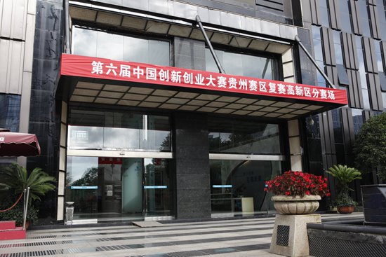 复赛高新区分赛场.JPG