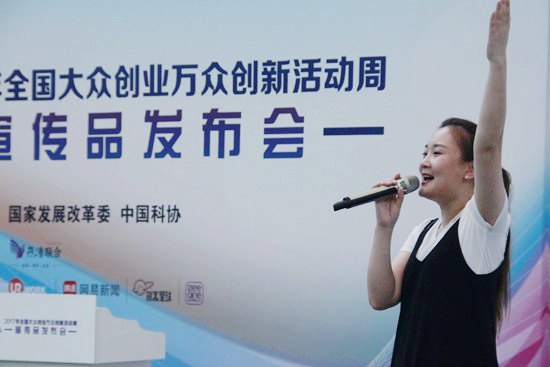 青年歌手演唱双创歌曲一等奖作品《有梦一起追》.jpg 青年歌手演唱双创歌曲一等奖作品《有梦一起追》.jpg