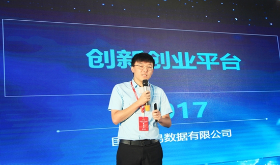 王亚松 670.jpg
