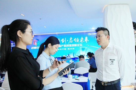 林潮 549.jpg