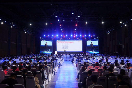 222会场.jpg