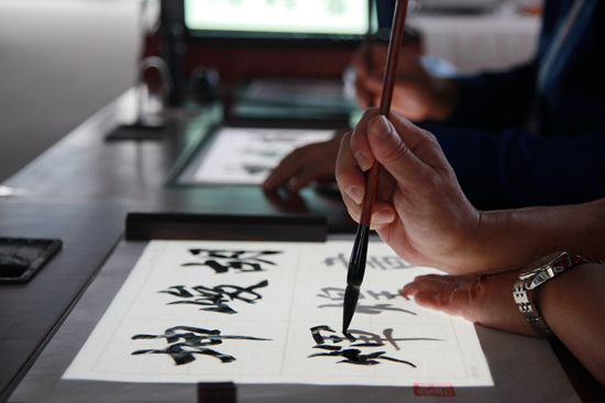 数字书法现场展示临摹书法1_副本.jpg 数字书法现场展示临摹书法1_副本.jpg