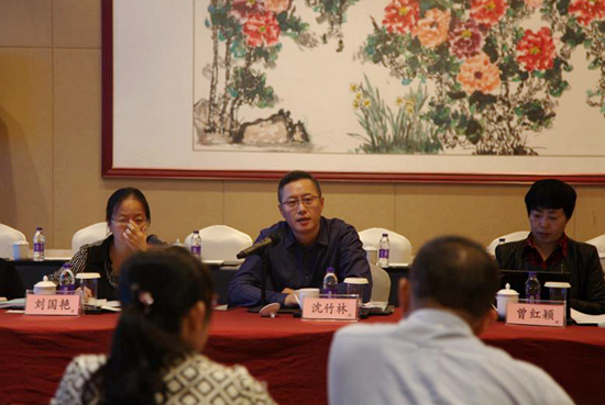 国家发改委高技术产业司副司长沈竹林致辞_副本.jpg