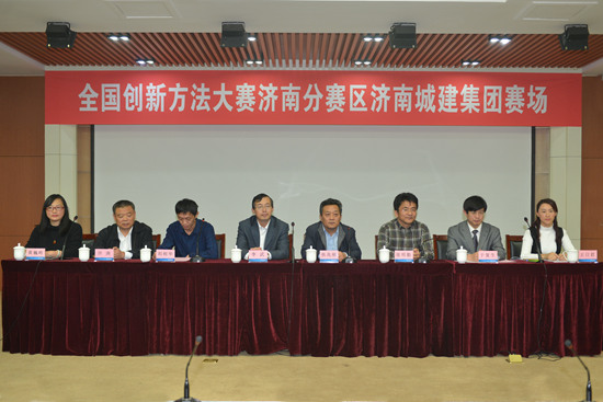 出席的领导及嘉宾.jpg