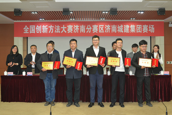优胜奖获得者.jpg