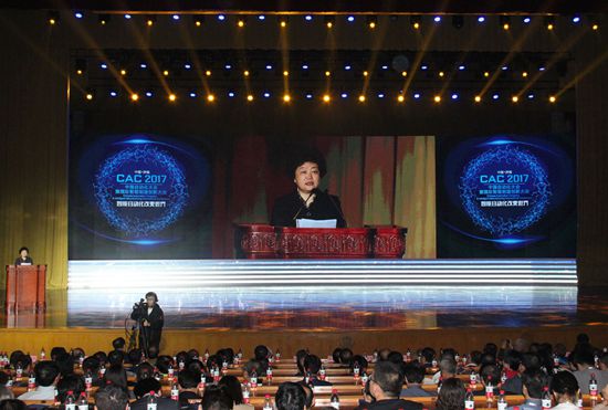 山东大学校长樊丽明致辞.jpg