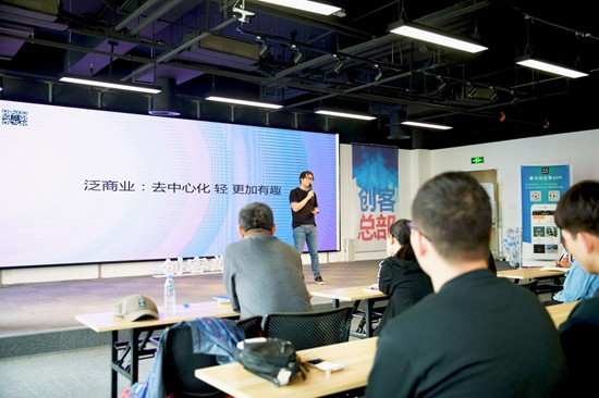 阐释发起人泛商业短视频众筹平台的含义与意义.jpg