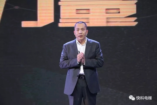 张凡作“思维技术的力量”演讲webp.webp.jpg