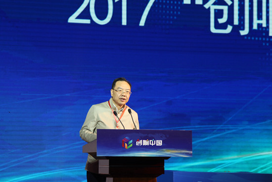 郑州航空港实验区管委会副主任王春山致辞.jpg