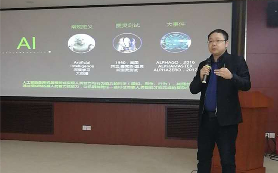 微信图片_20171123233719_副本.jpg