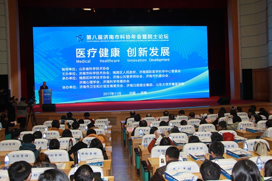 年会现场1.JPG