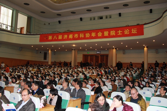 年会现场2.JPG