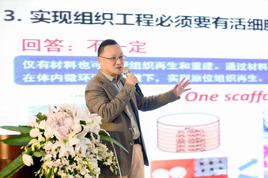 华中科技大学先进生物材料与组织工程交叉学科研究中心主任张胜民.jpg