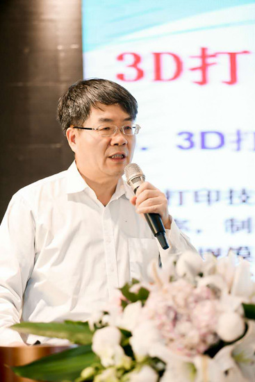 张其清_副本.jpg