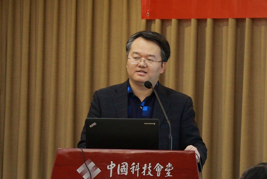 1中国科协创新战略研究院副院长陈锐.jpg