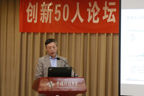 柳卸林_副本.jpg