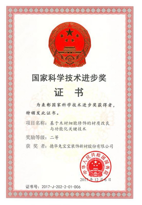 754106283.jpg