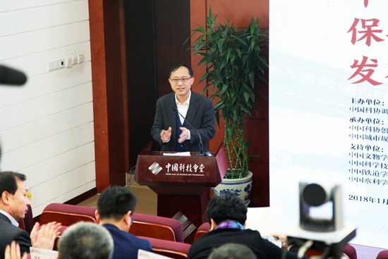 王挺网片.jpg