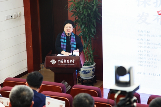 罗晖网片.jpg
