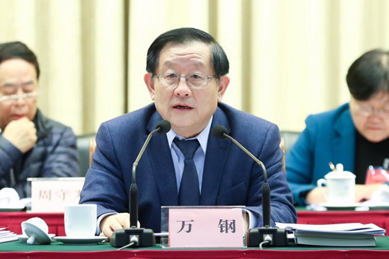 微信图片_20180129103559.jpg