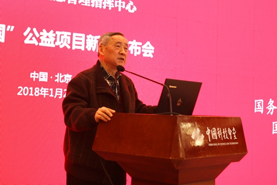 徐锭明_副本.jpg