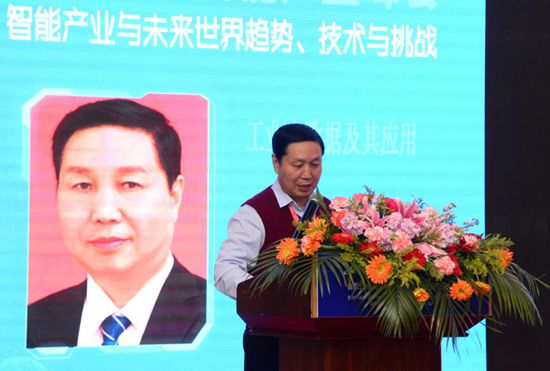 何友院士.jpg
