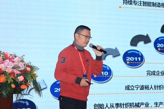 李立军.jpg