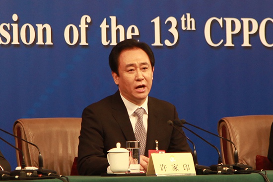 许家印IMG_8688.jpg 许家印IMG_8688.jpg