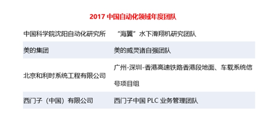 （2）_副本.jpg