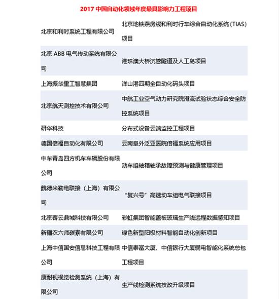 （3）_副本.jpg