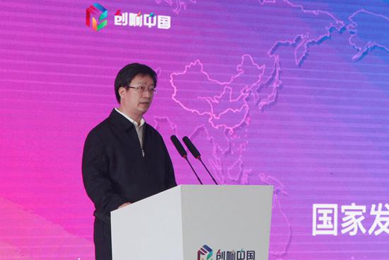 国家发展和改革委员会副秘书长施子海.jpg