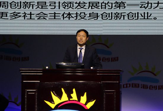 张志宏_副本.jpg