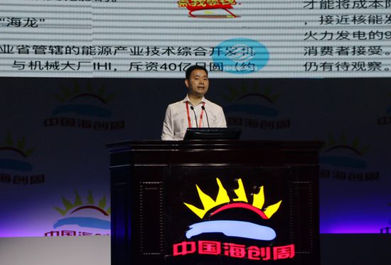 林东_副本.jpg