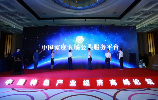 微信图片_20180717225429.jpg