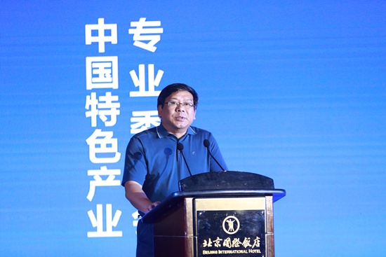 微信图片_20180717224723.jpg