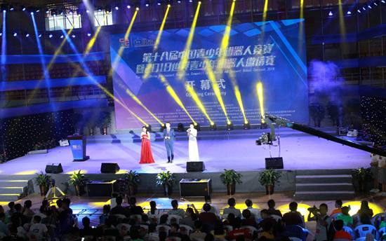 IMG_0088_副本.jpg