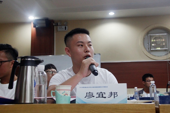 微信图片_2.jpg
