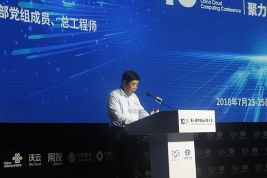 微信图片_20180726133705.jpg