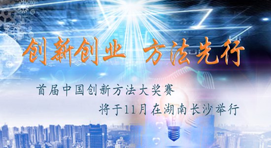 微信图片_20180810154321_副本_副本.jpg