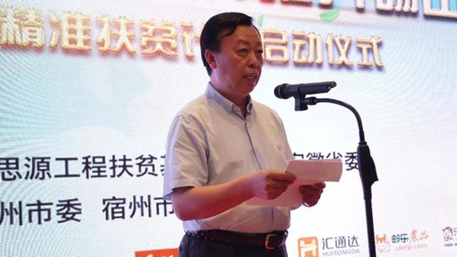 微信图片_20180918172612.jpg